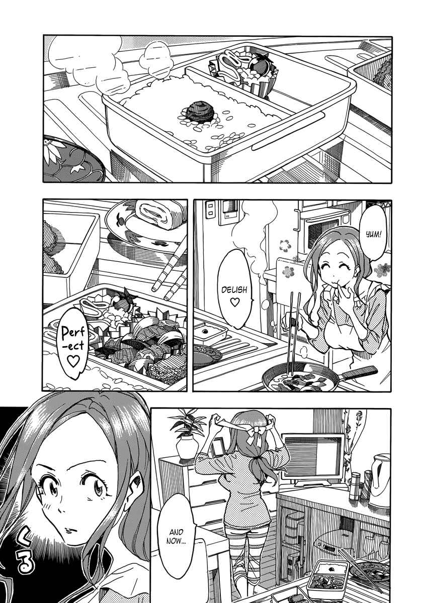 Oku-san Chapter 33 - Page 6