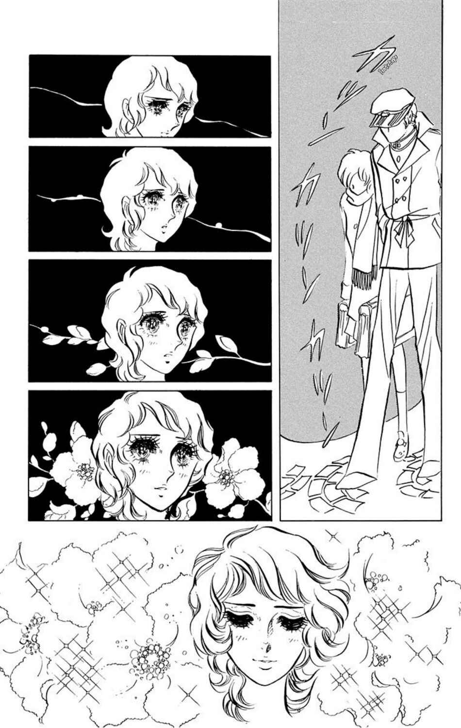 Aim for the Ace! Chapter 9 - Page 10