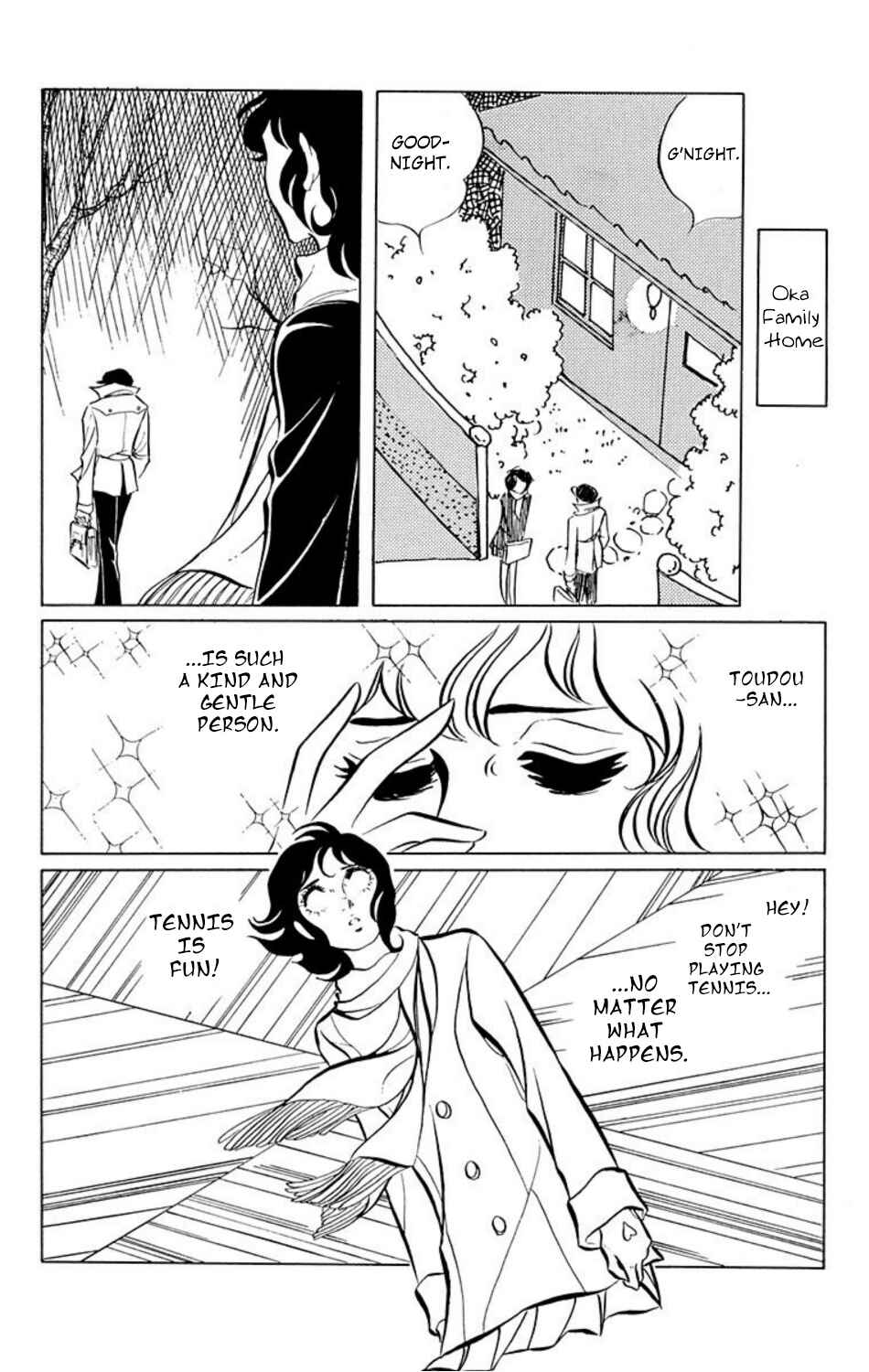 Aim for the Ace! Chapter 9 - Page 11