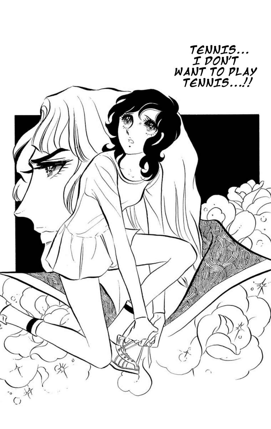 Aim for the Ace! Chapter 9 - Page 6
