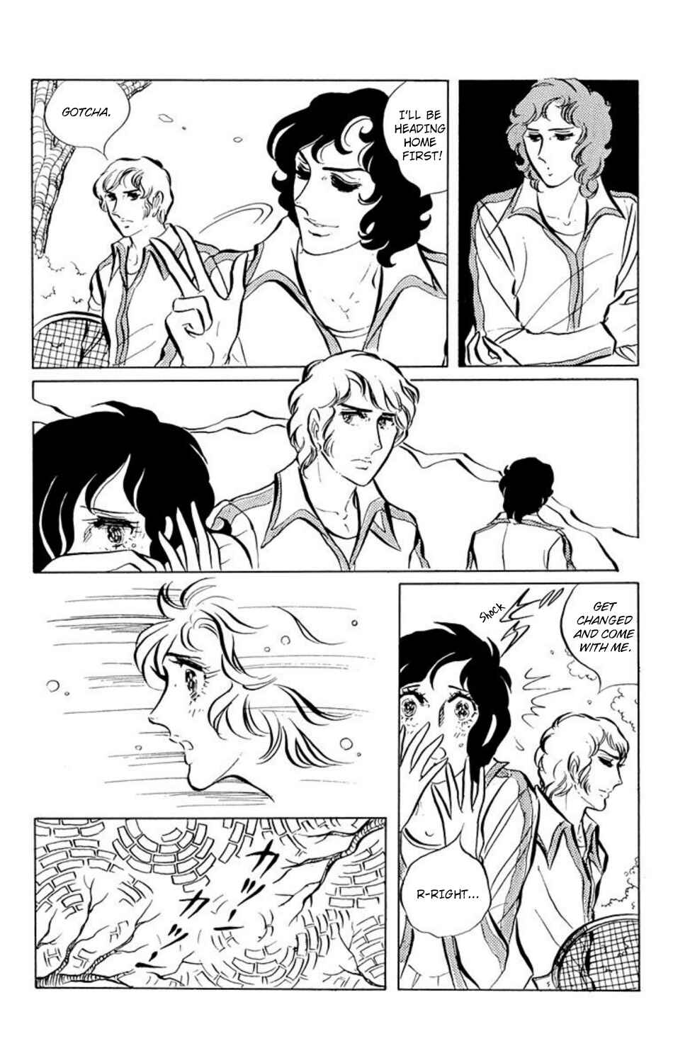 Aim for the Ace! Chapter 9 - Page 9