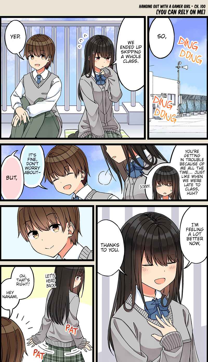Real mo Tama ni wa Uso o Tsuku Chapter 100 - Page 1