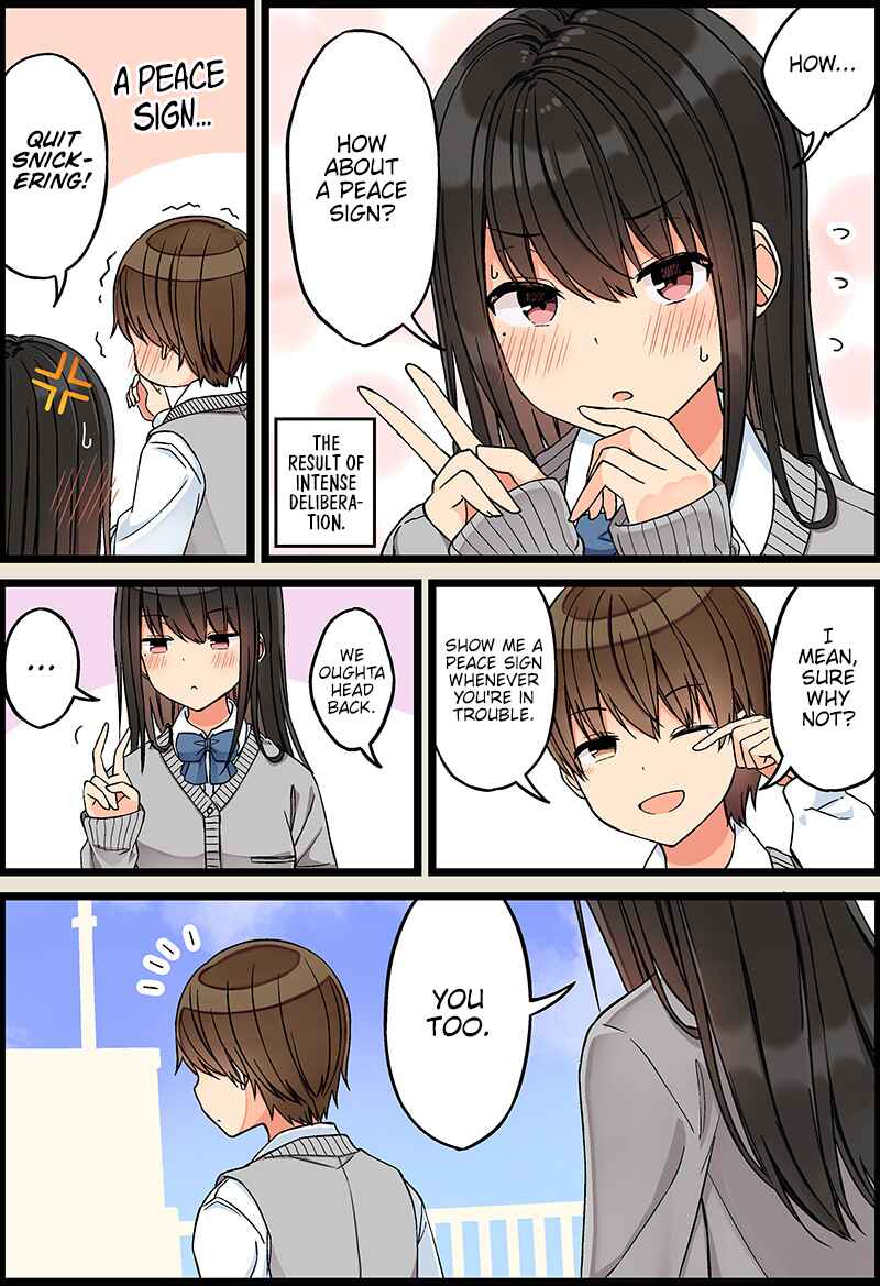 Real mo Tama ni wa Uso o Tsuku Chapter 100 - Page 3