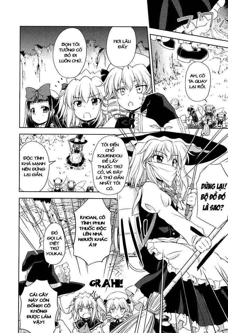 Touhou Sangetsusei ~ Strange and Bright Nature Deity. Chapter 10 - Page 11