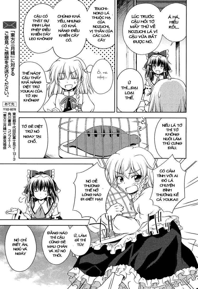 Touhou Sangetsusei ~ Strange and Bright Nature Deity. Chapter 10 - Page 16