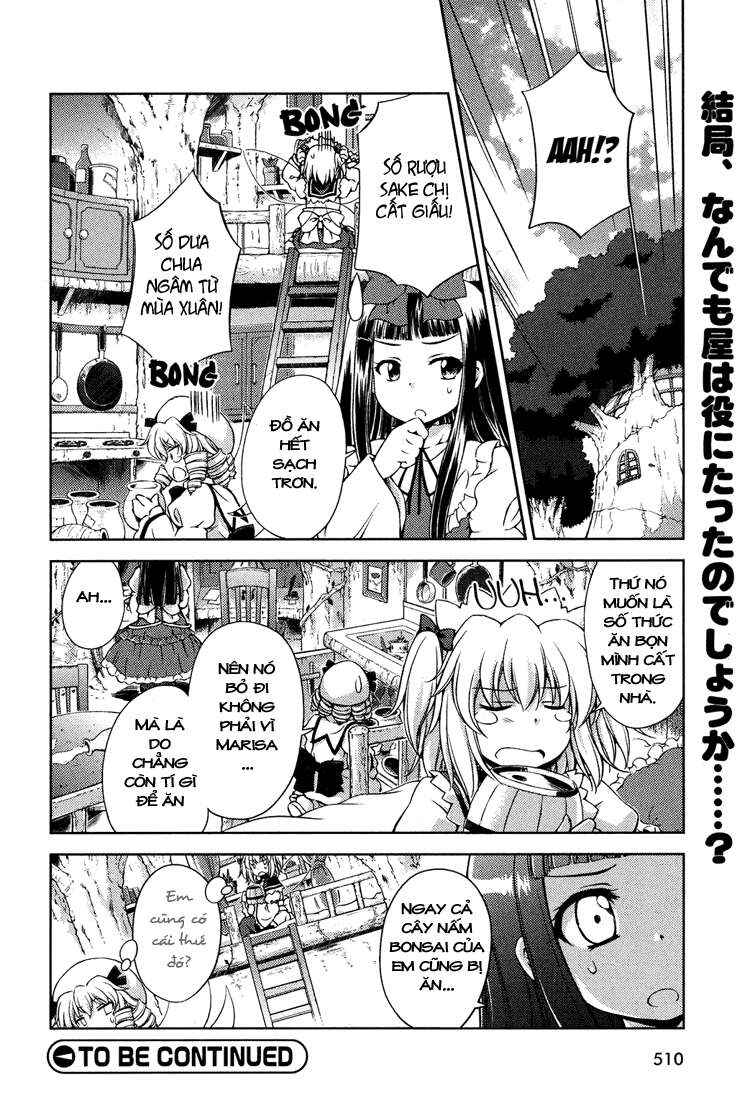 Touhou Sangetsusei ~ Strange and Bright Nature Deity. Chapter 10 - Page 17