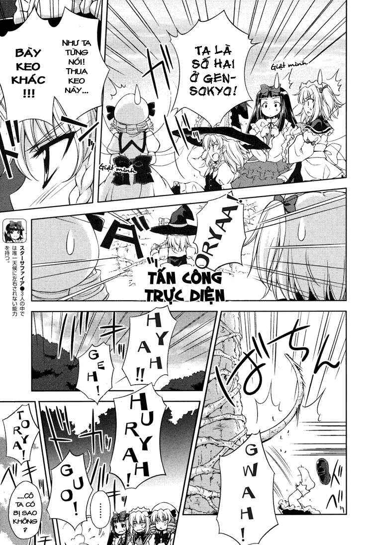 Touhou Sangetsusei ~ Strange and Bright Nature Deity. Chapter 10 - Page 4
