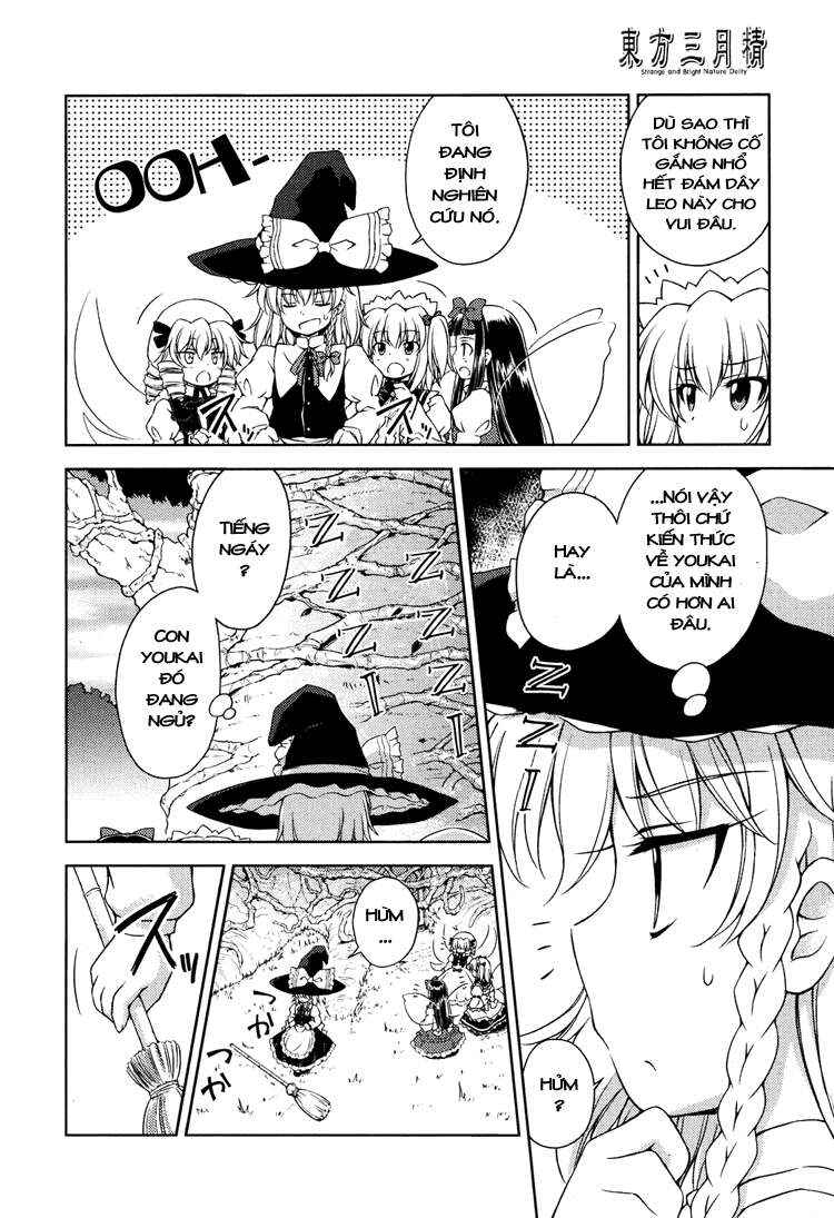 Touhou Sangetsusei ~ Strange and Bright Nature Deity. Chapter 10 - Page 7