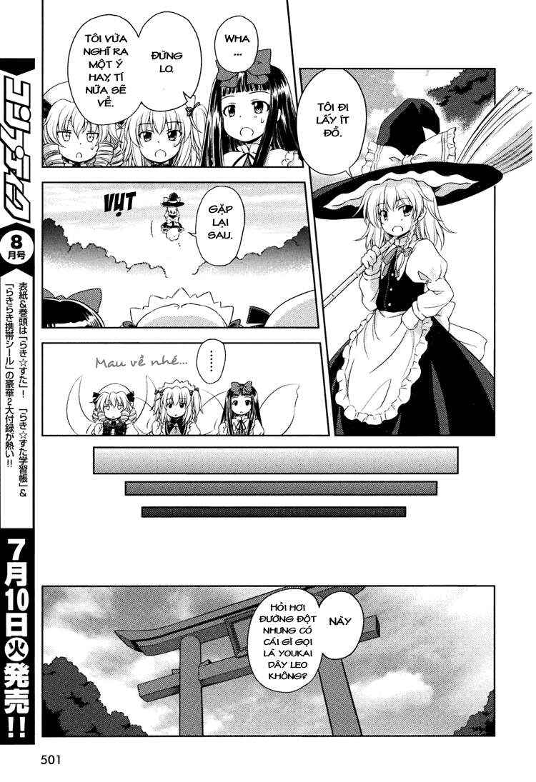 Touhou Sangetsusei ~ Strange and Bright Nature Deity. Chapter 10 - Page 8