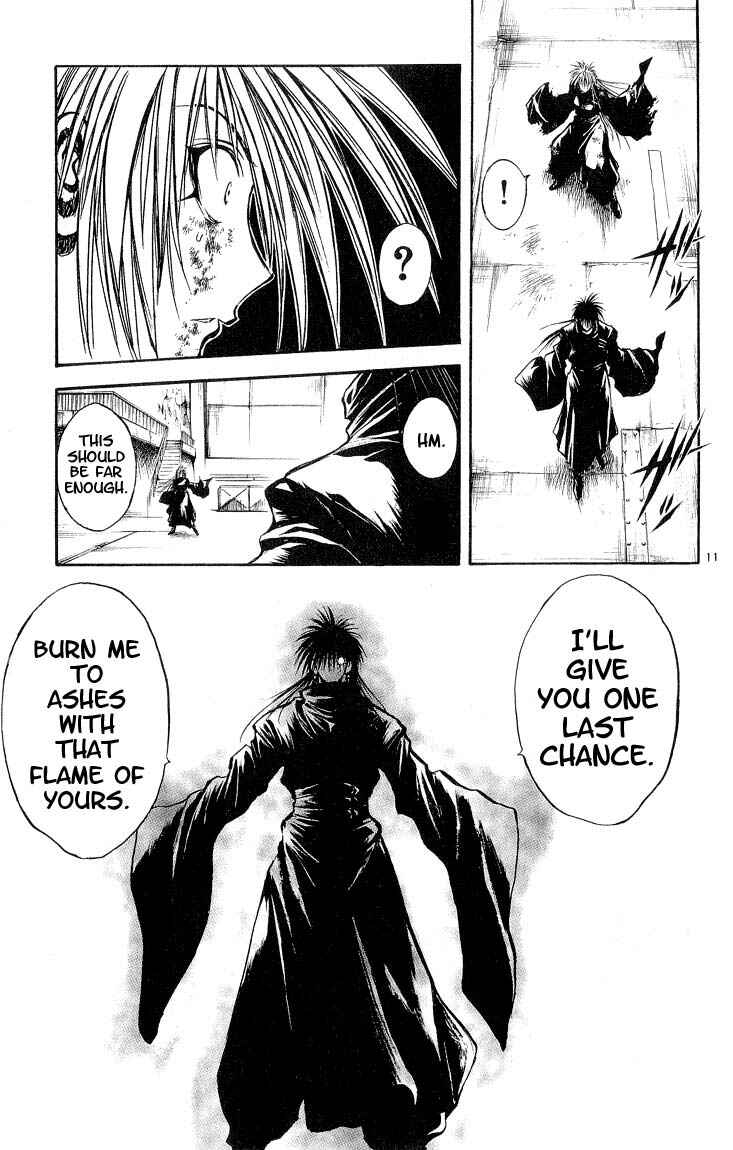 Flame of Recca Chapter 303 - Page 11