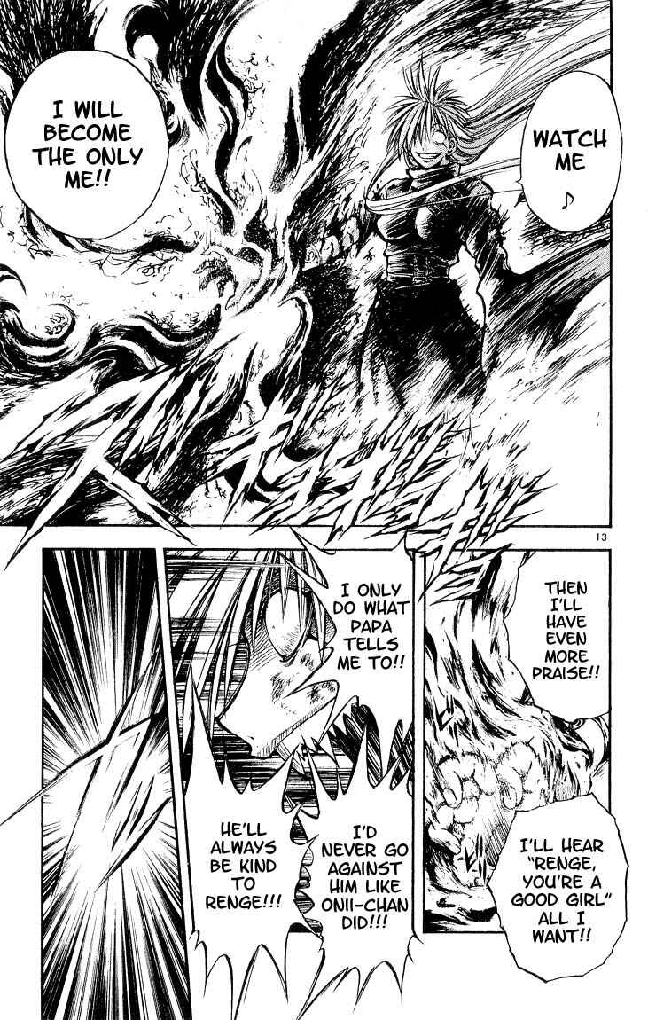 Flame of Recca Chapter 303 - Page 13