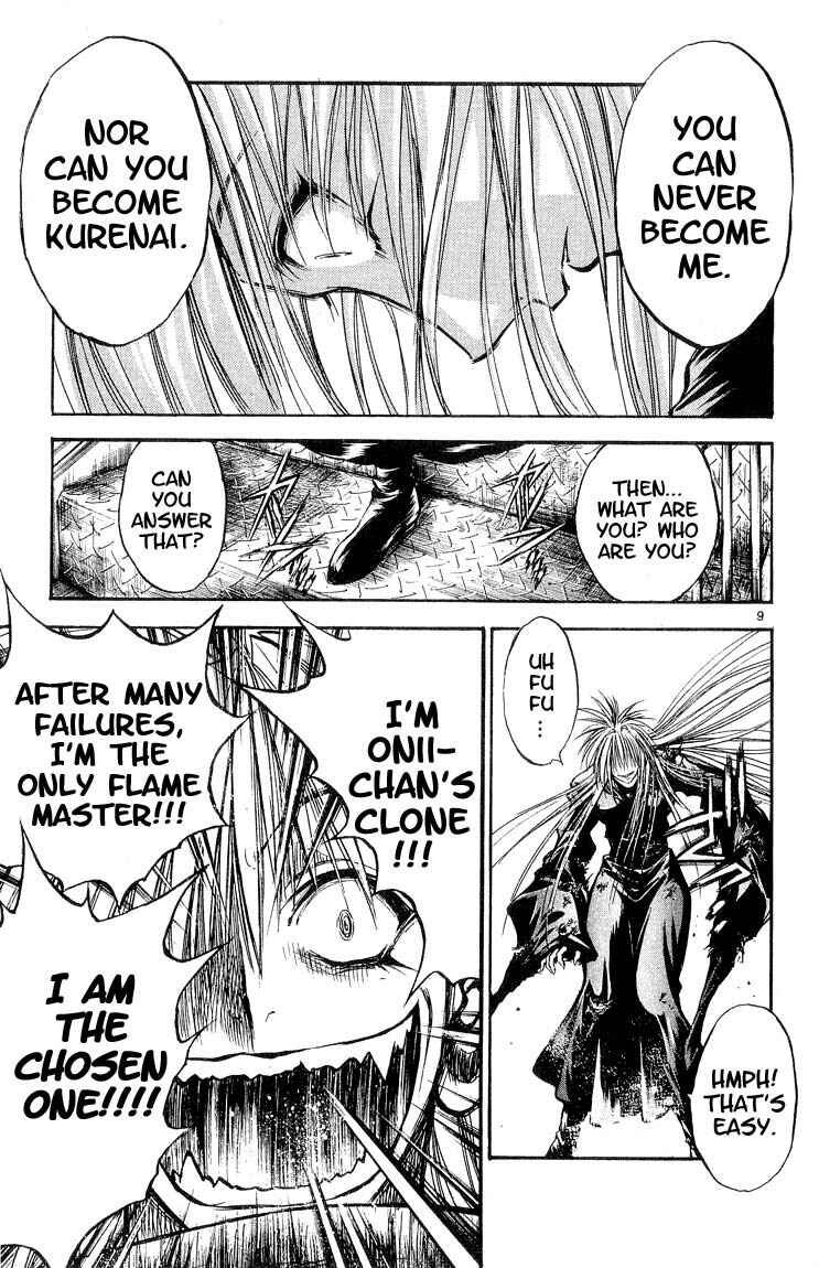 Flame of Recca Chapter 303 - Page 9