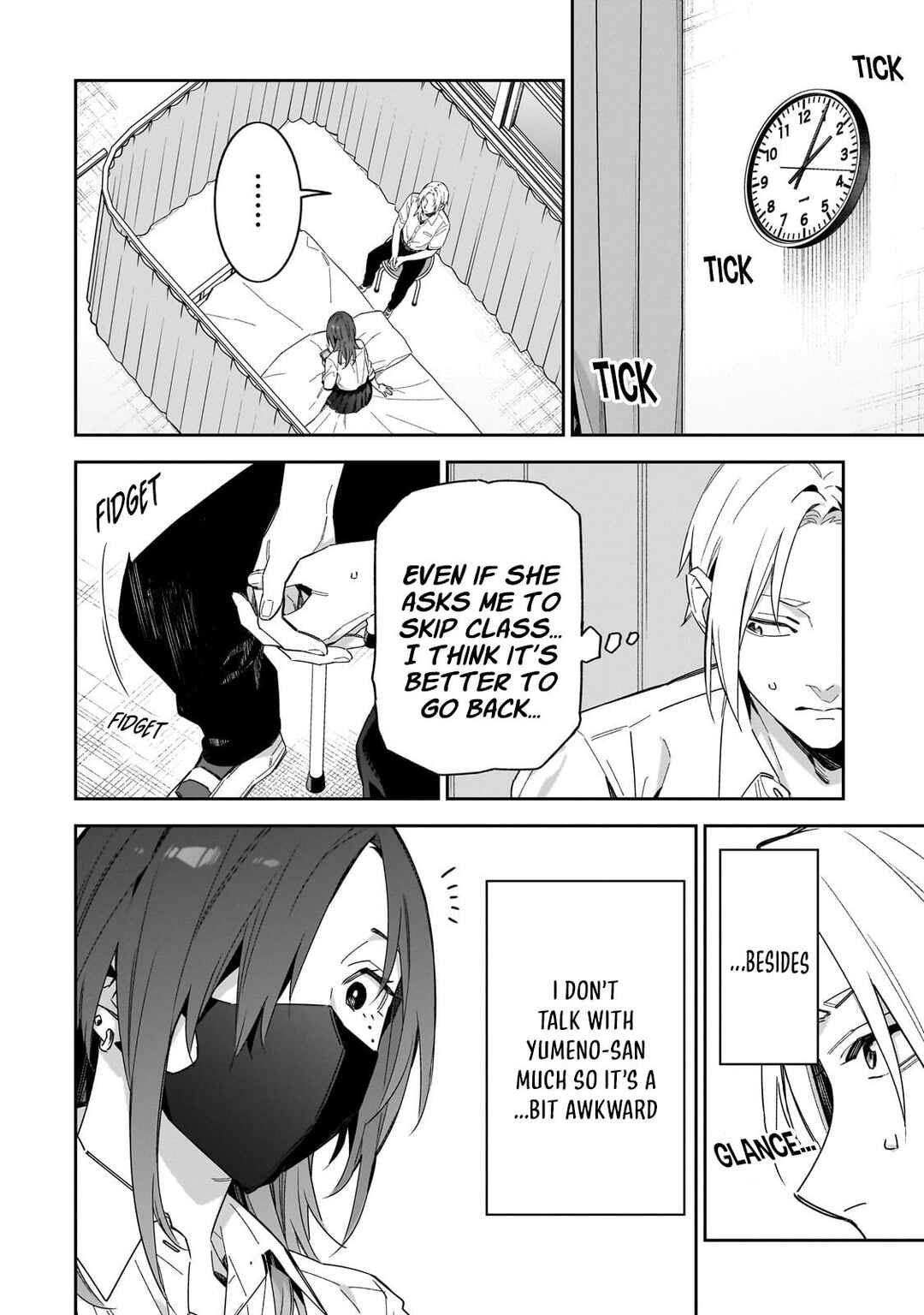 XX Shinaide! Tsukimine-san Chapter 13 - Page 5