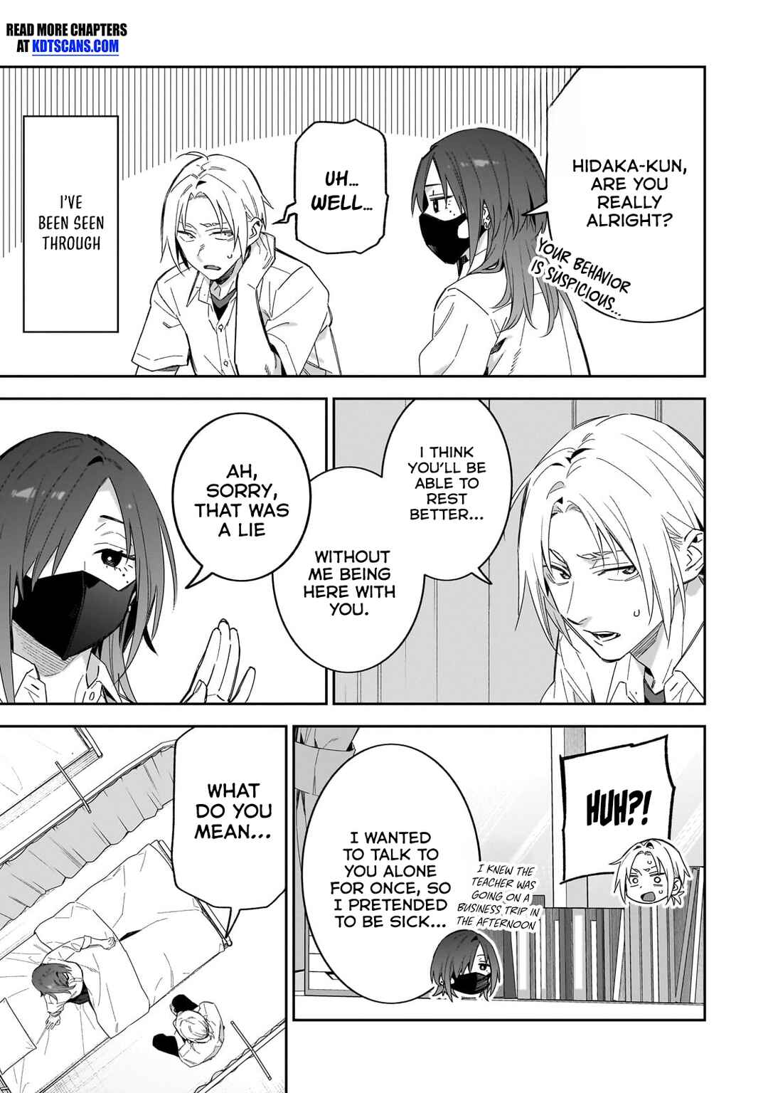 XX Shinaide! Tsukimine-san Chapter 13 - Page 6