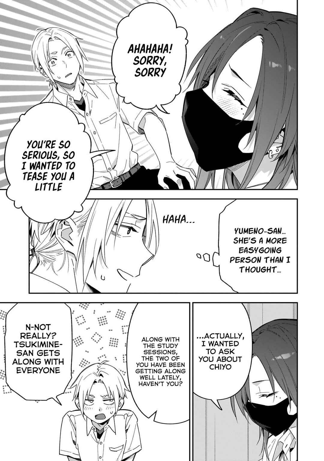 XX Shinaide! Tsukimine-san Chapter 13 - Page 8