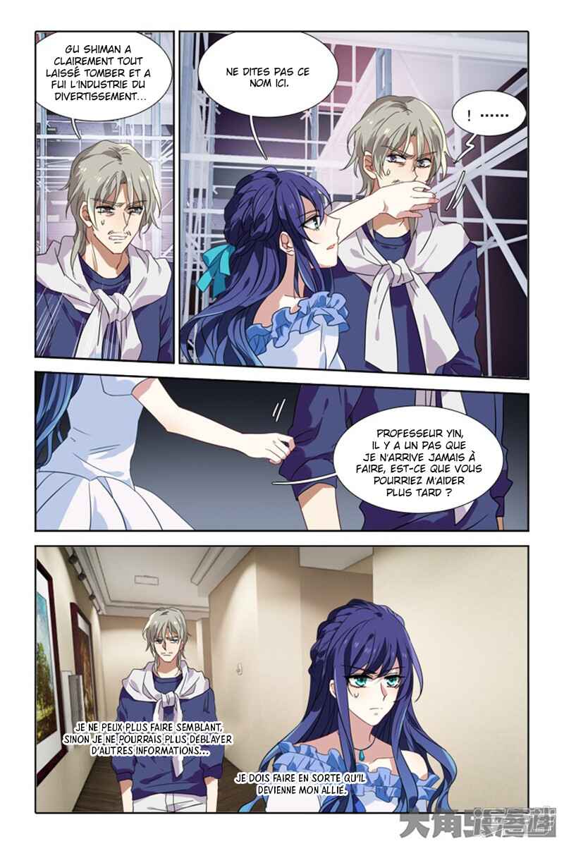 Star Dream Idol Project Chapter 142 - Page 3