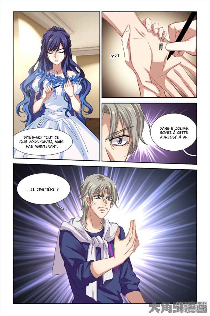 Star Dream Idol Project Chapter 142 - Page 6