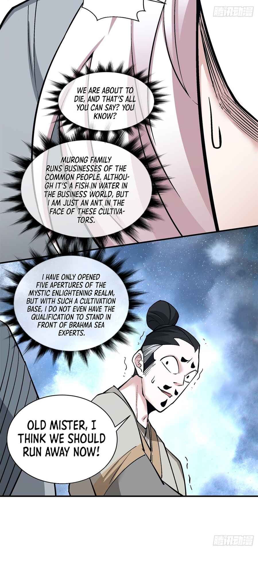 My Disciples Are All Big Villains Chapter 27 - Page 4
