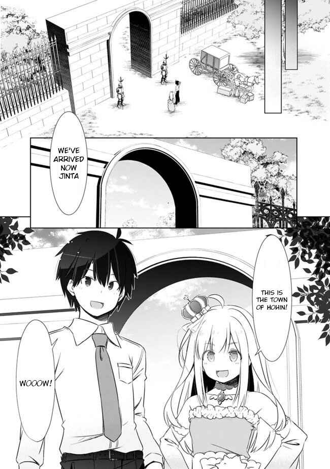 Attouteki Gacha un de Isekai wo Nariagaru! Chapter 3 - Page 12