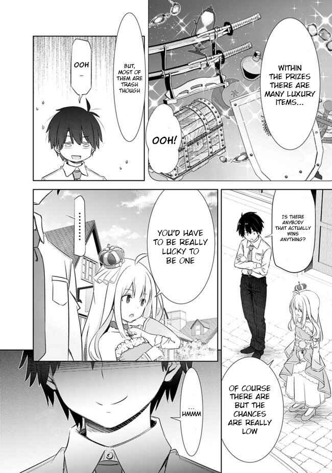 Attouteki Gacha un de Isekai wo Nariagaru! Chapter 3 - Page 17