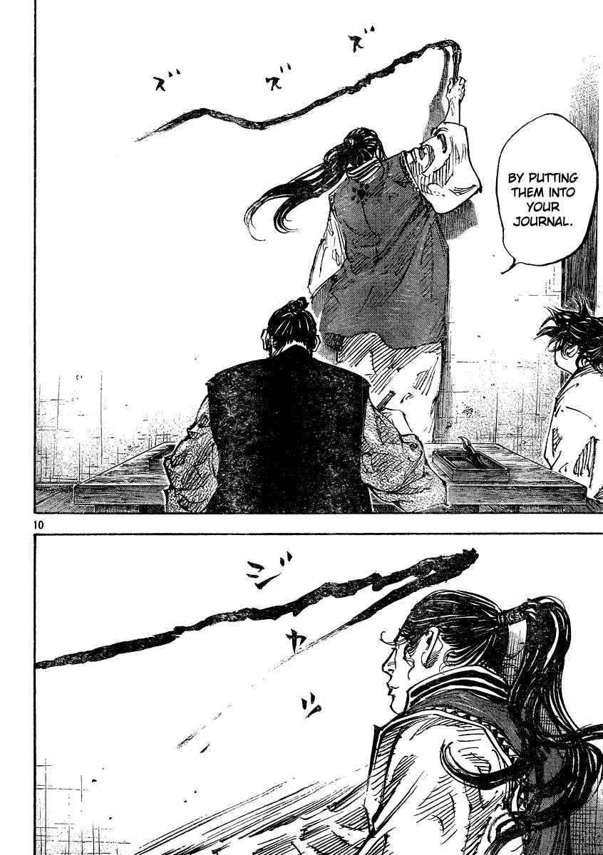Vagabond Chapter 326 - Page 10