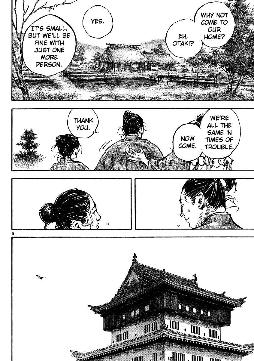 Vagabond Chapter 326 - Page 6