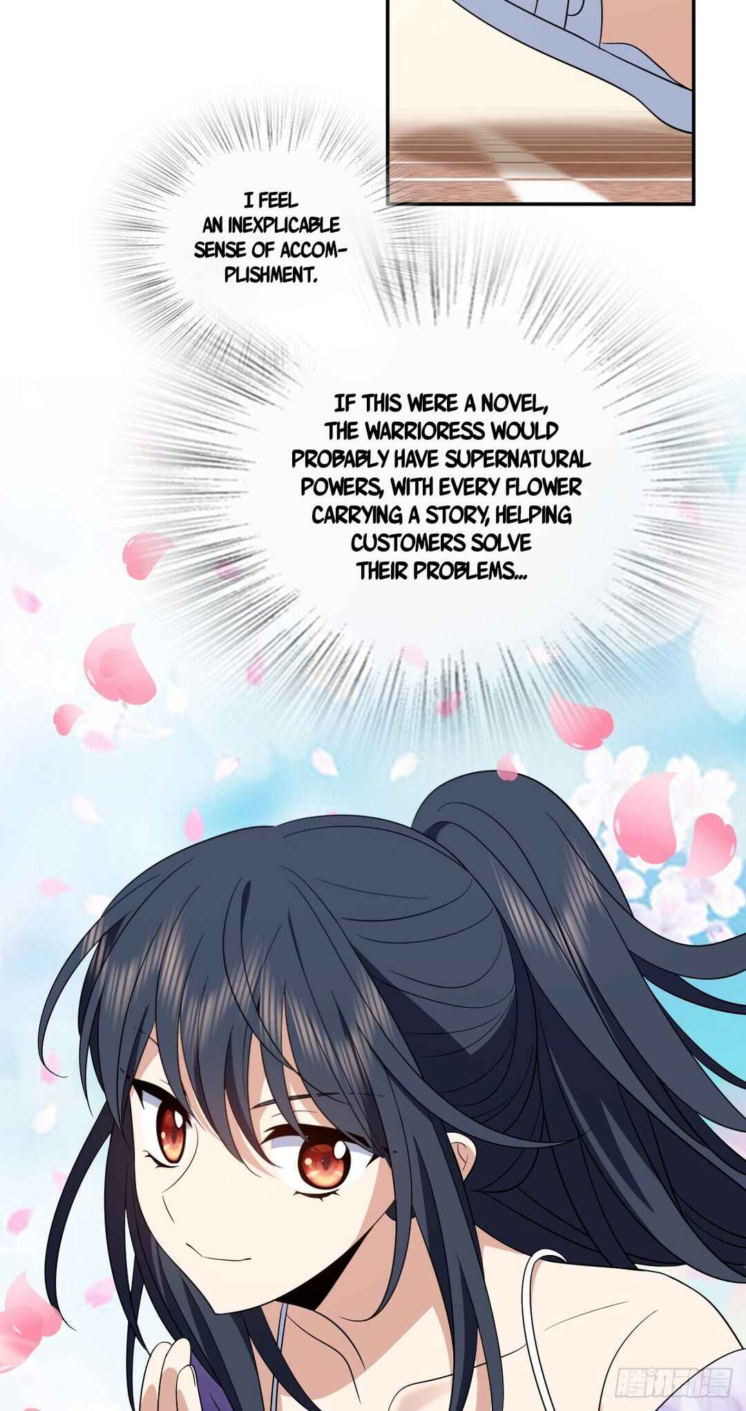 Wǒ Jiā Lǎopo Láizì Yīqiān Nián Qián Chapter 352 - Page 27