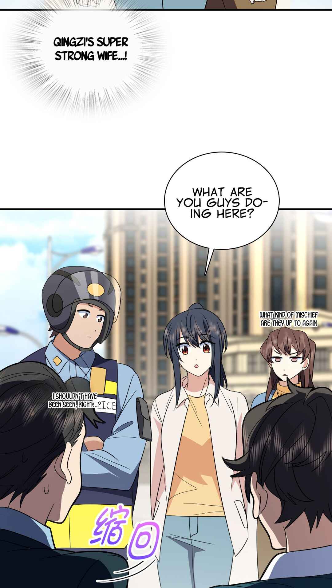 Wǒ Jiā Lǎopo Láizì Yīqiān Nián Qián Chapter 352 - Page 5