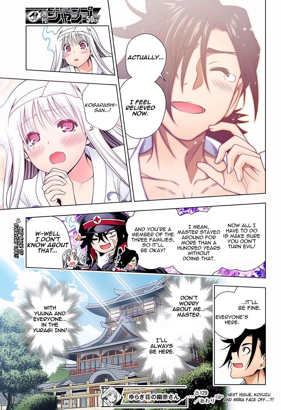 Yuragi-sou no Yuuna-san (Official Colored) Chapter 129 - Page 19
