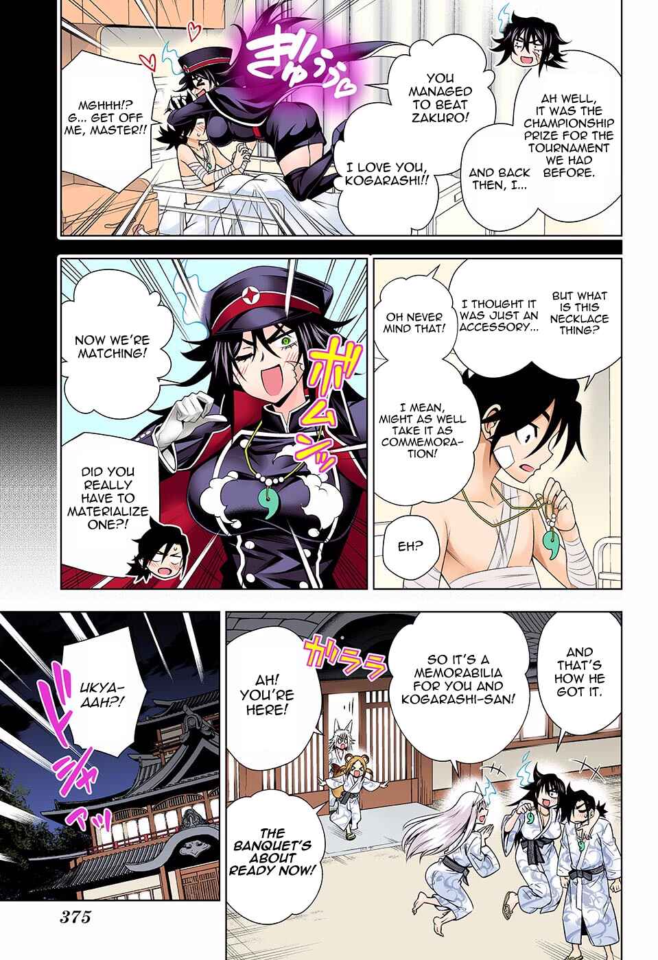 Yuragi-sou no Yuuna-san (Official Colored) Chapter 129 - Page 5