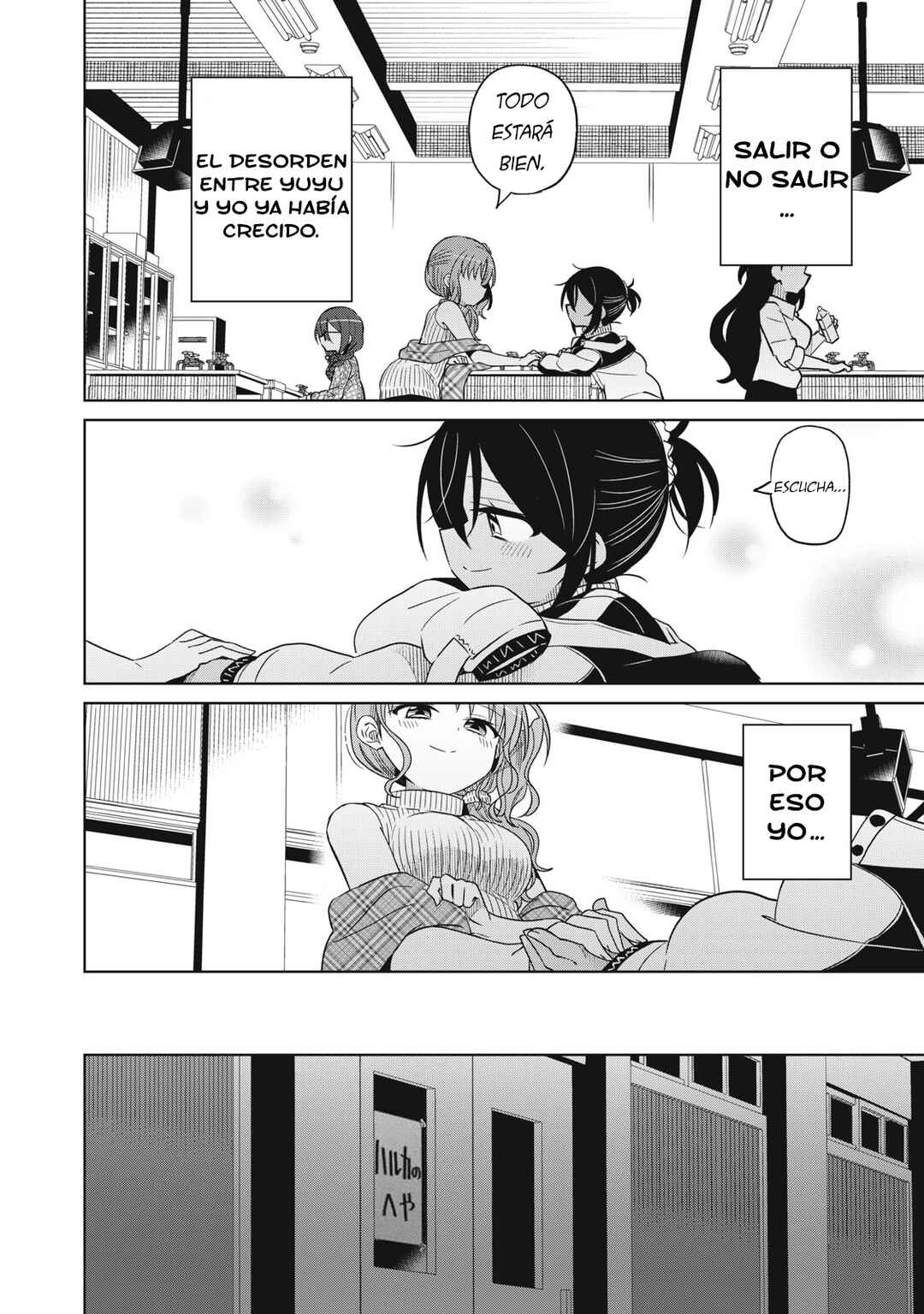 Boku wa Kimitachi wo Shihai suru Chapter 68 - Page 6