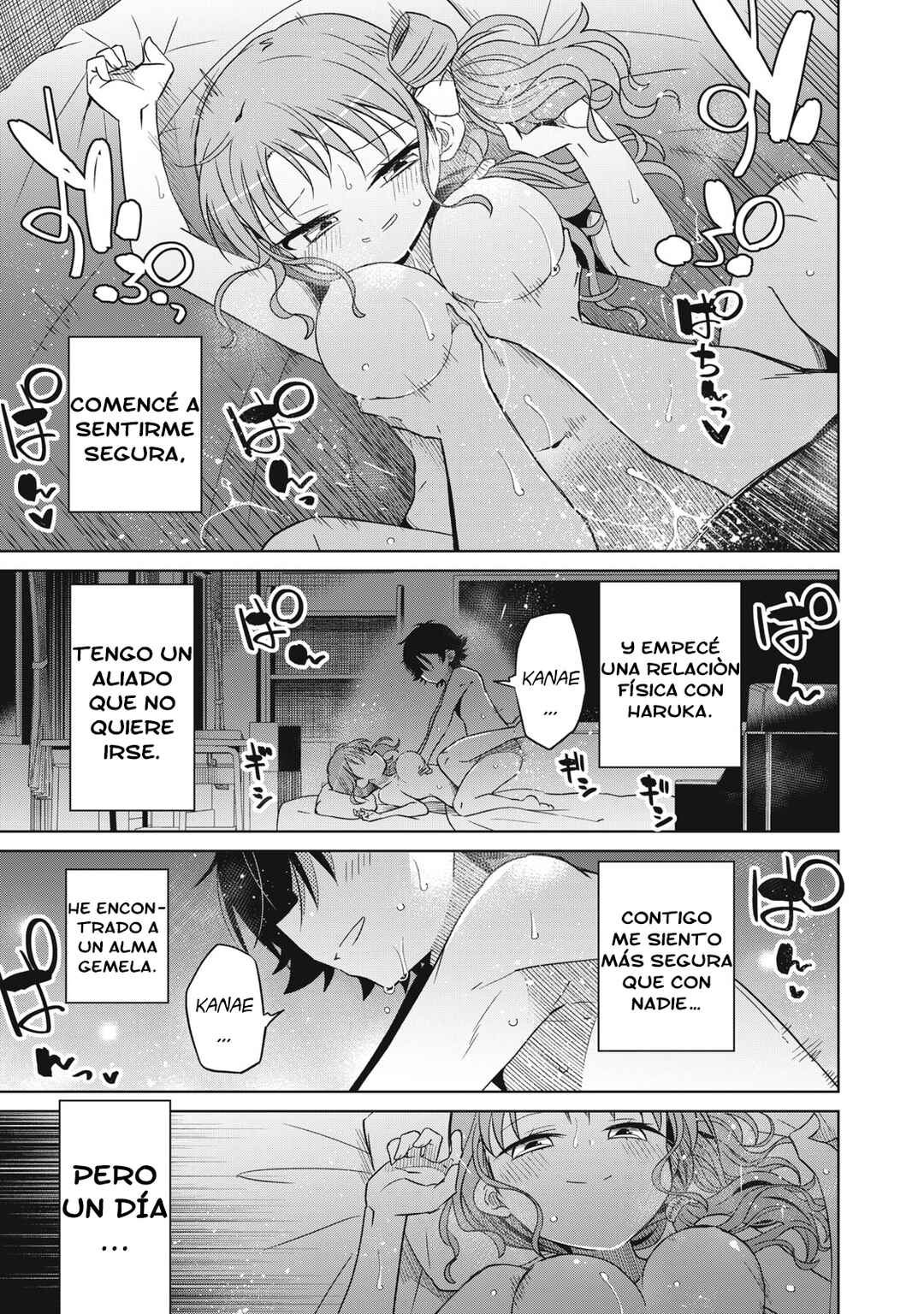 Boku wa Kimitachi wo Shihai suru Chapter 68 - Page 7