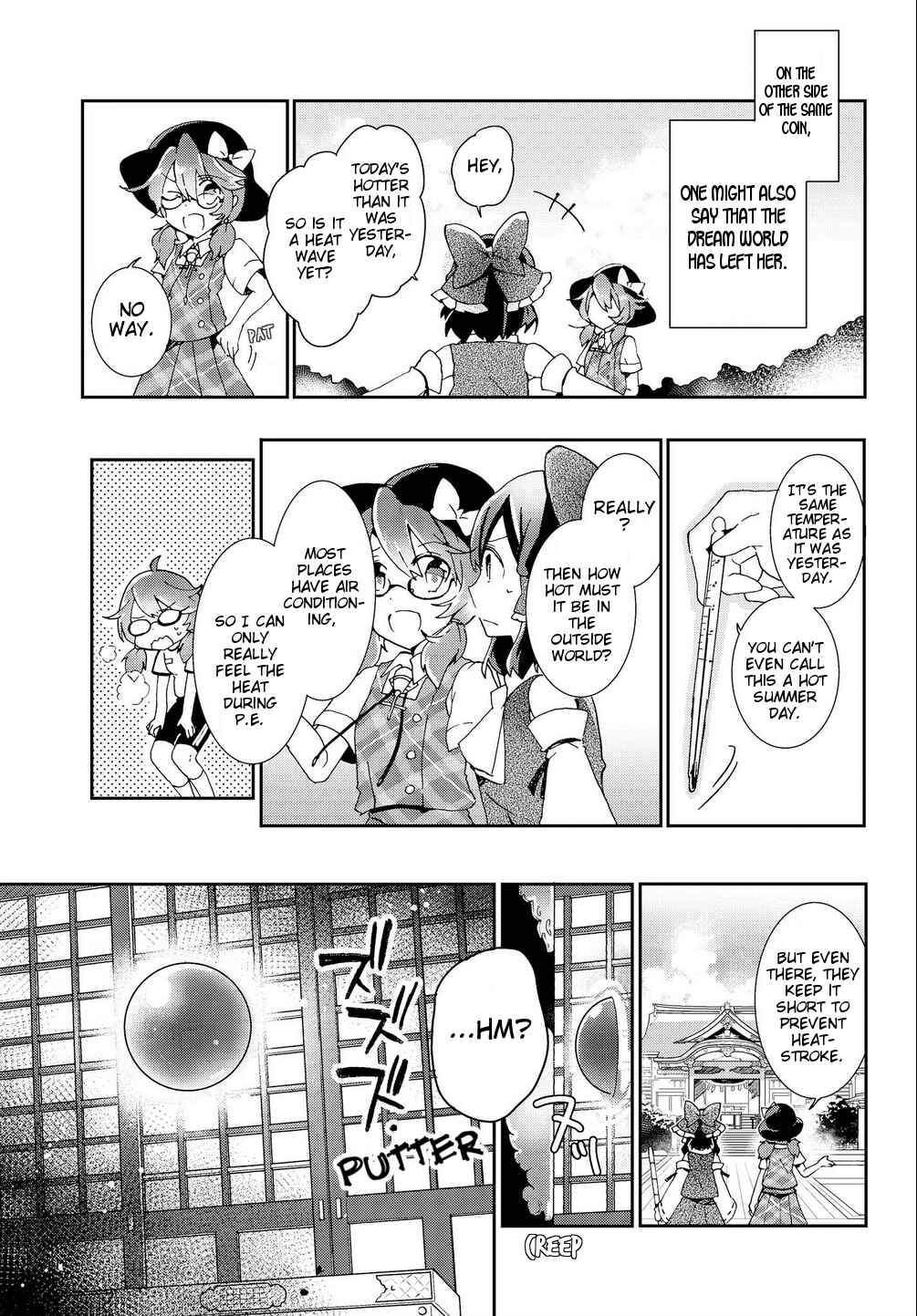 Touhou Ibara Kasen ~ Wild and Horned Hermit. Chapter 29 - Page 13