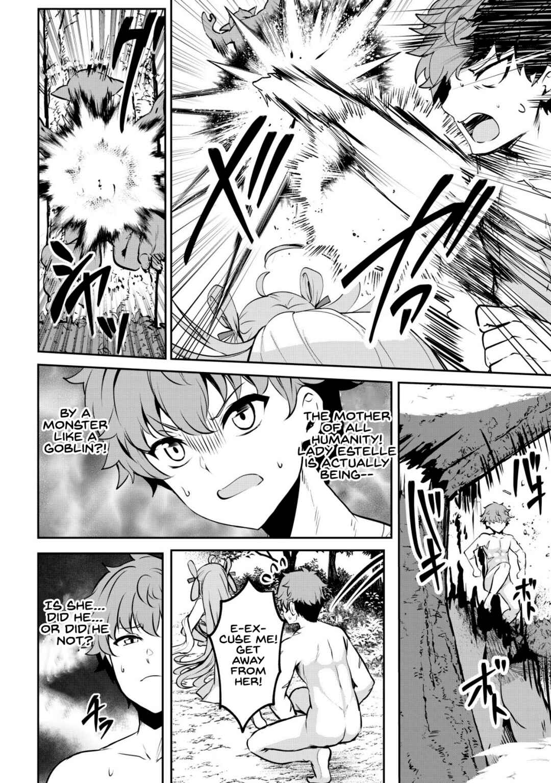 Dore dake Doryoku Shite mo Mannen Level 0 no Ore wa Tsuihou Sareta ~Shin no Teki to Yobareta Shounen wa, Shachiku Megami to Deatte Saikyou no Chikara wo Te ni Ireru~ Chapter 14 - Page 17