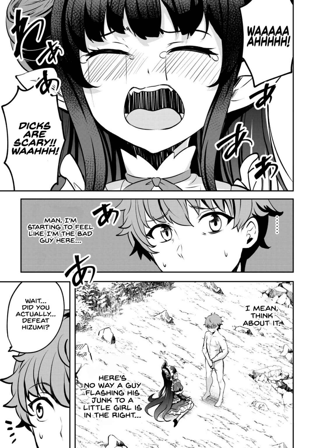 Dore dake Doryoku Shite mo Mannen Level 0 no Ore wa Tsuihou Sareta ~Shin no Teki to Yobareta Shounen wa, Shachiku Megami to Deatte Saikyou no Chikara wo Te ni Ireru~ Chapter 14 - Page 5