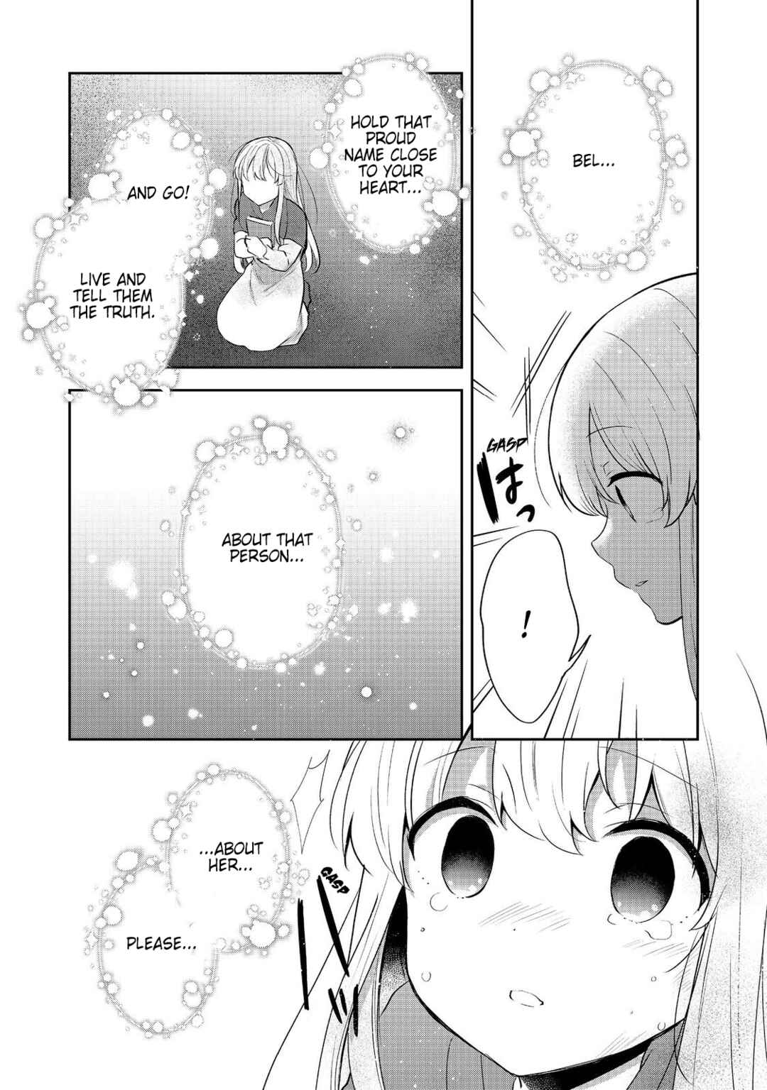 Tearmoon Teikoku Monogatari ~Dantoudai kara Hajimaru, Hime no Tensei Gyakuten Story~ Chapter 47 - Page 10