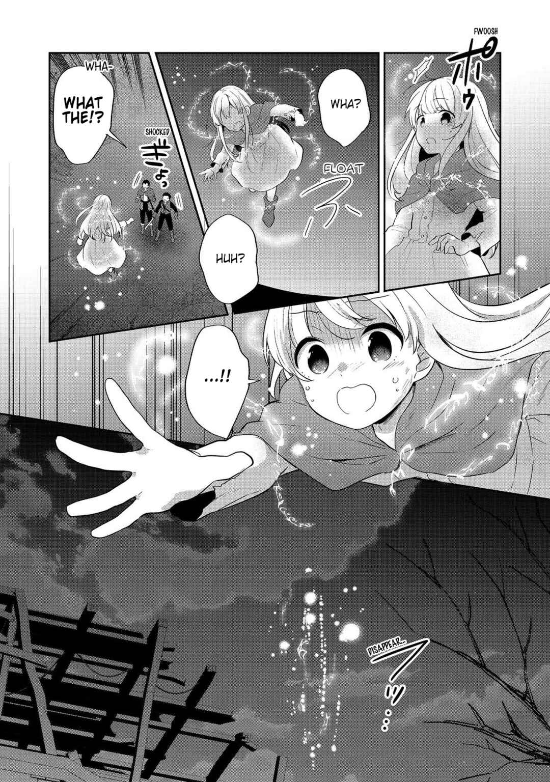 Tearmoon Teikoku Monogatari ~Dantoudai kara Hajimaru, Hime no Tensei Gyakuten Story~ Chapter 47 - Page 15