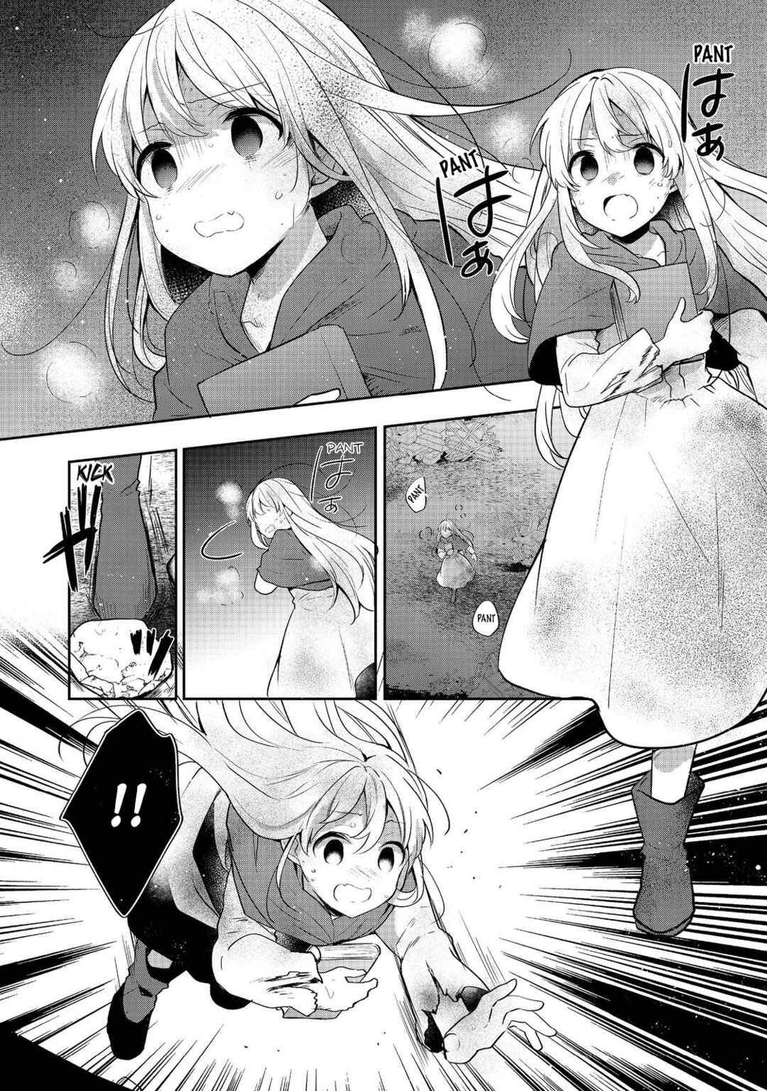 Tearmoon Teikoku Monogatari ~Dantoudai kara Hajimaru, Hime no Tensei Gyakuten Story~ Chapter 47 - Page 2
