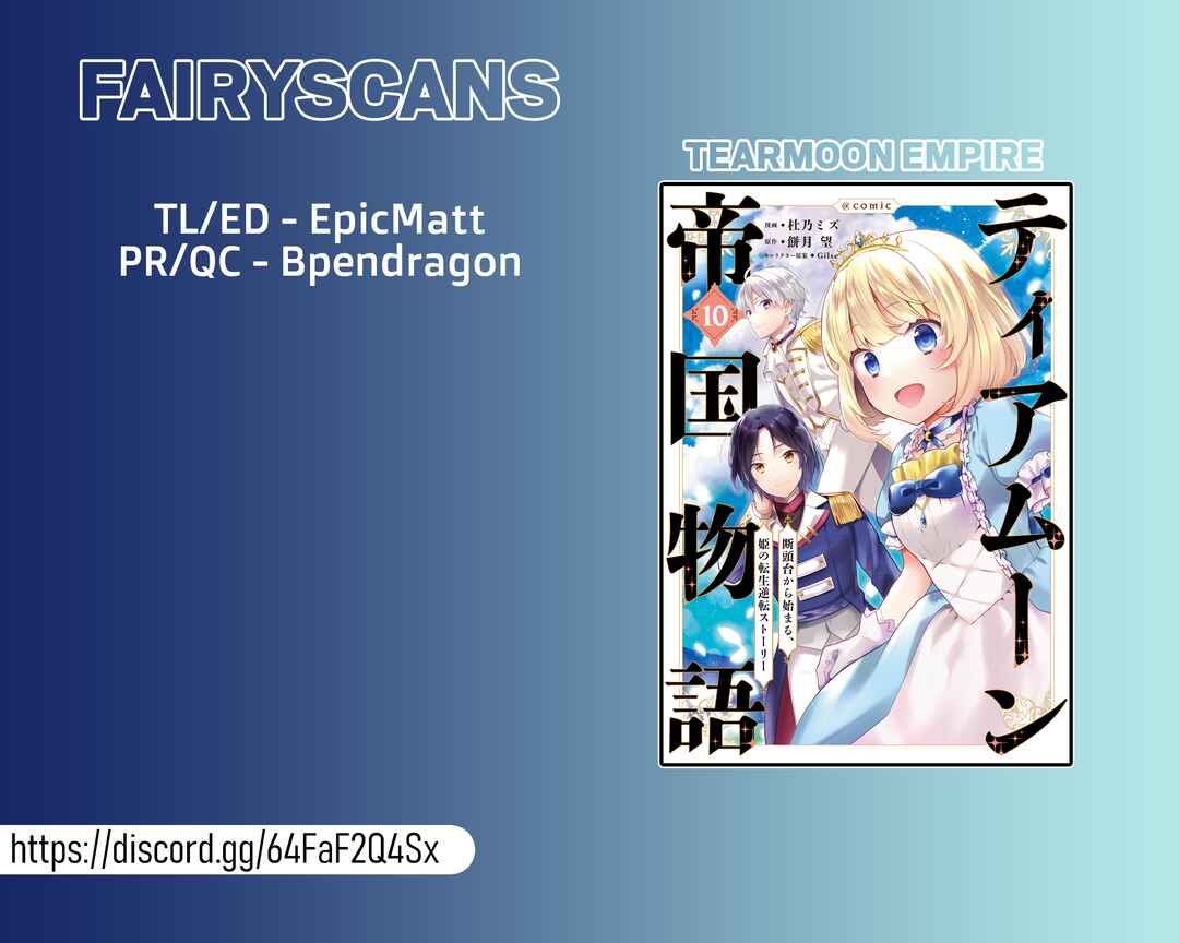Tearmoon Teikoku Monogatari ~Dantoudai kara Hajimaru, Hime no Tensei Gyakuten Story~ Chapter 47 - Page 36