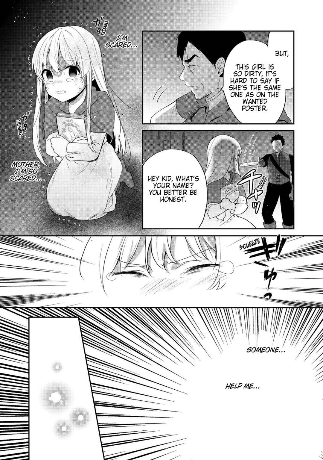 Tearmoon Teikoku Monogatari ~Dantoudai kara Hajimaru, Hime no Tensei Gyakuten Story~ Chapter 47 - Page 9