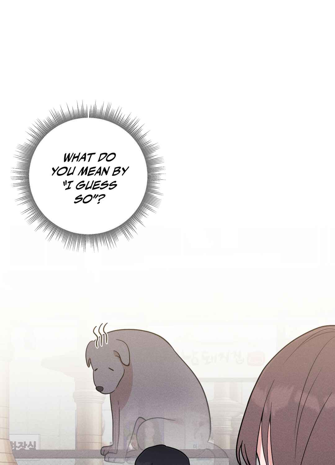 From Now on, I'm Your Guy Chapter 1.2 - Page 3