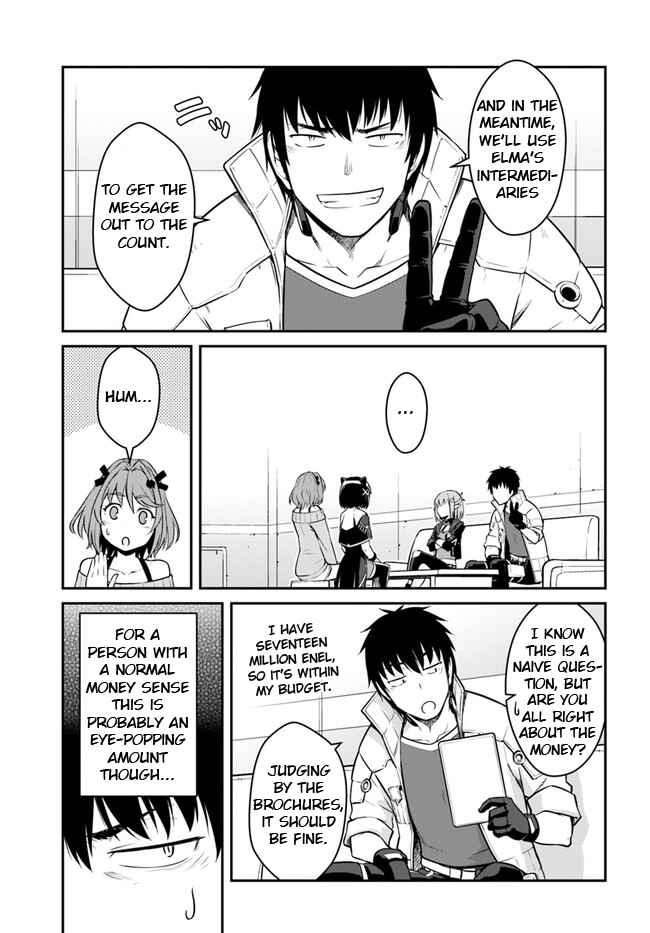Mezametara Saikyou Soubi to Uchuusen-mochi datta node, Ikkodate Mezashite Youhei to shite Jiyuu ni Ikitai Chapter 24.1 - Page 9