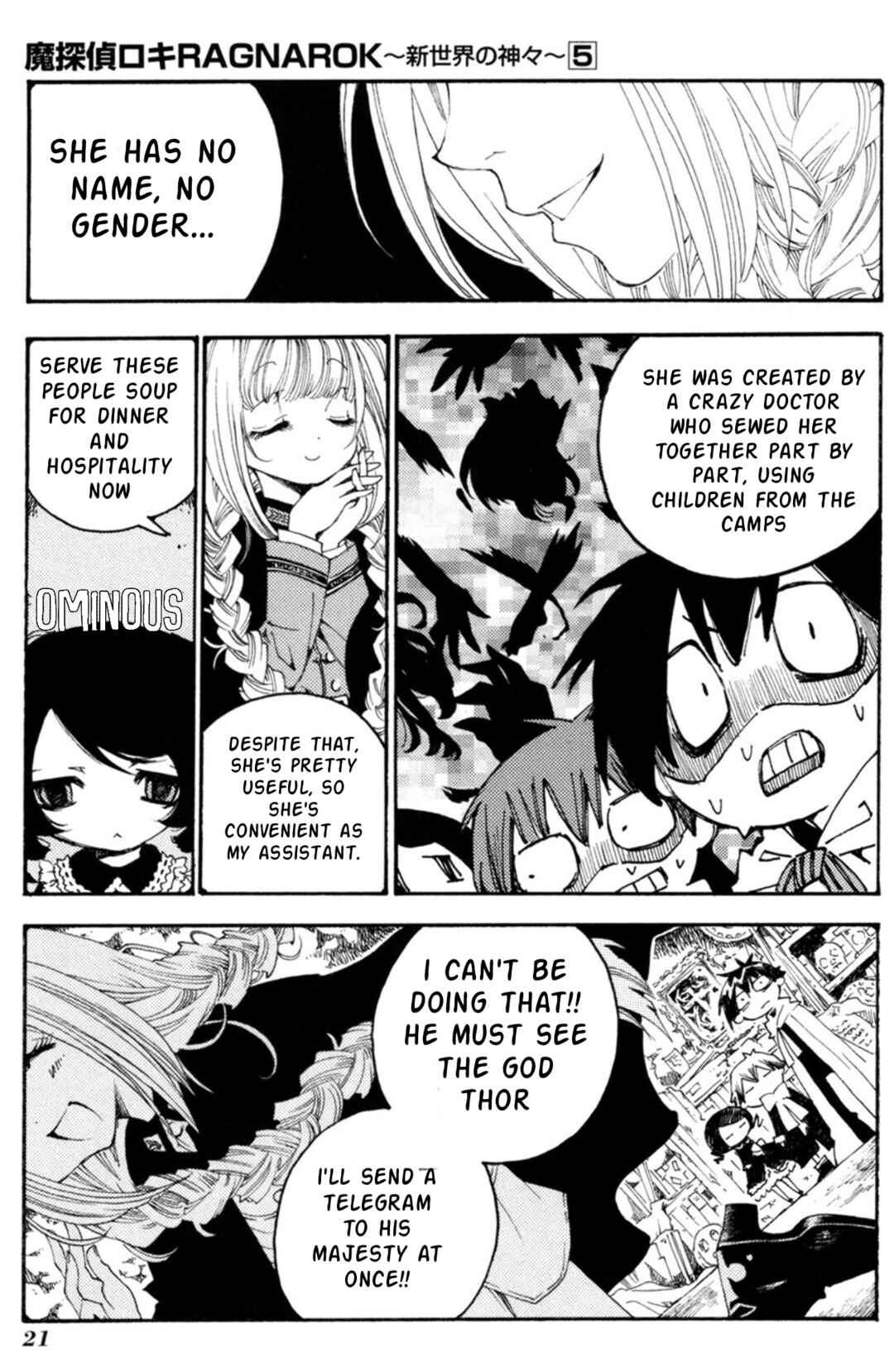 Matantei Loki Ragnarok ~Shin Sekai no Kamigami~ Chapter 30 - Page 15