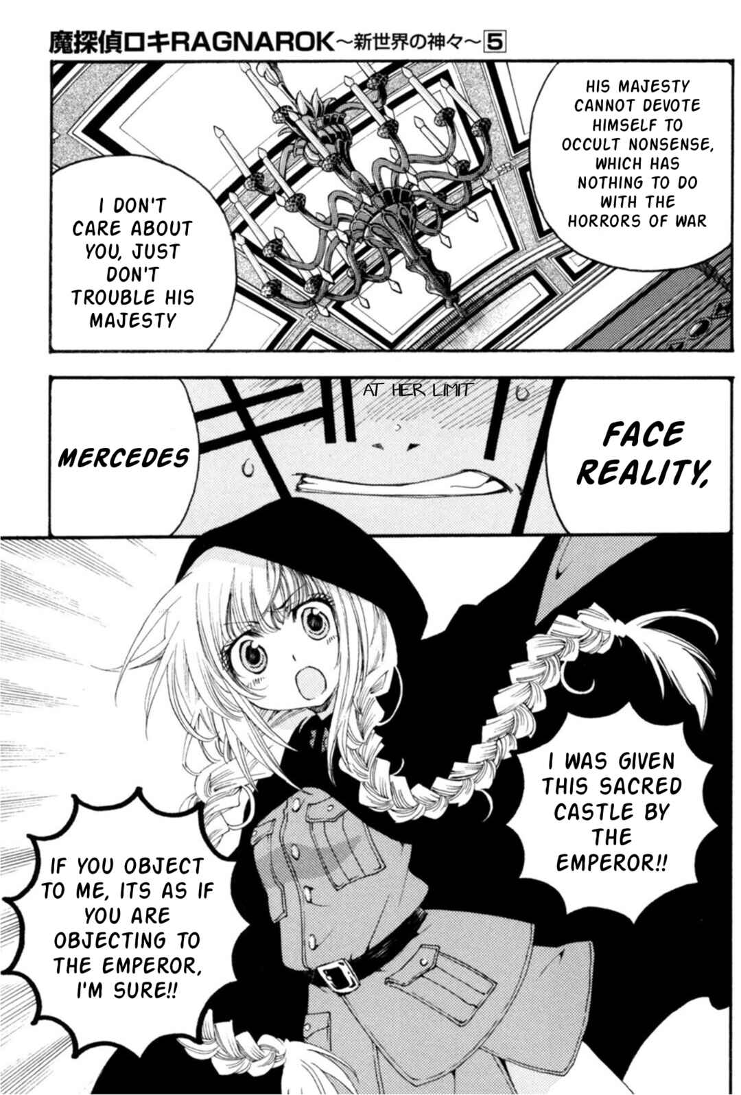 Matantei Loki Ragnarok ~Shin Sekai no Kamigami~ Chapter 30 - Page 19