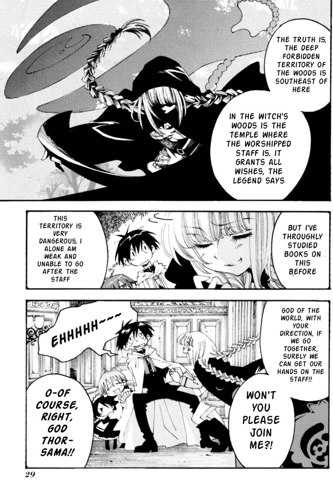 Matantei Loki Ragnarok ~Shin Sekai no Kamigami~ Chapter 30 - Page 23