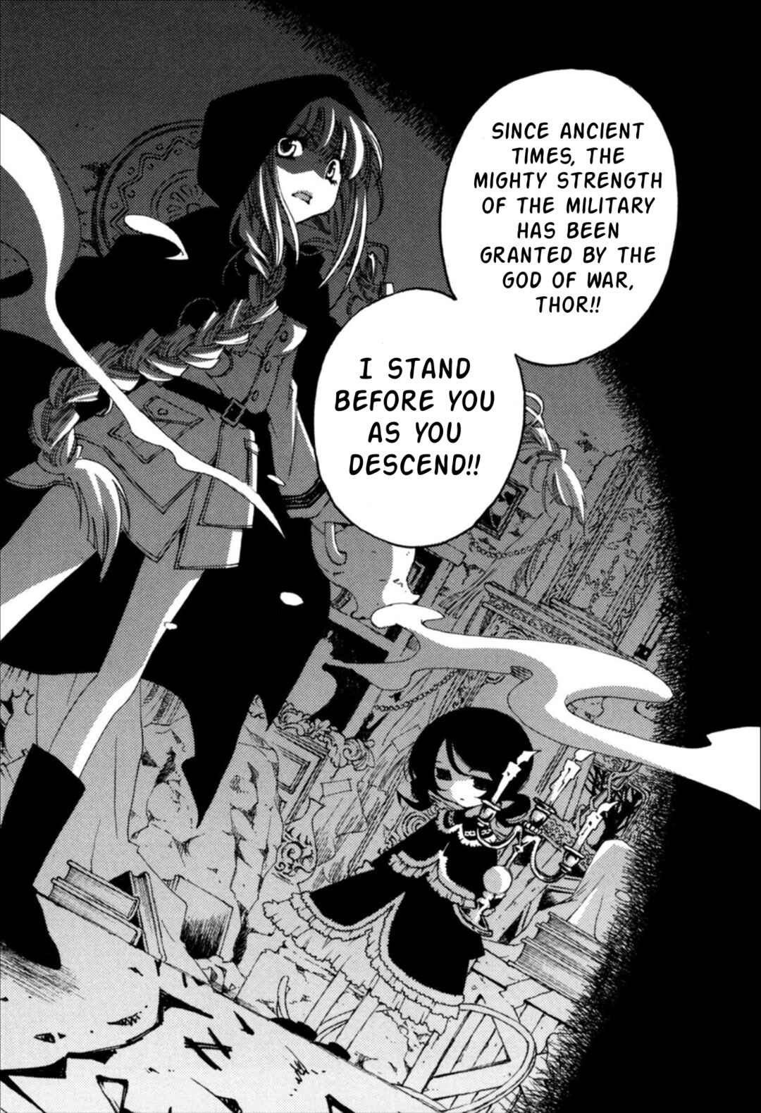 Matantei Loki Ragnarok ~Shin Sekai no Kamigami~ Chapter 30 - Page 3