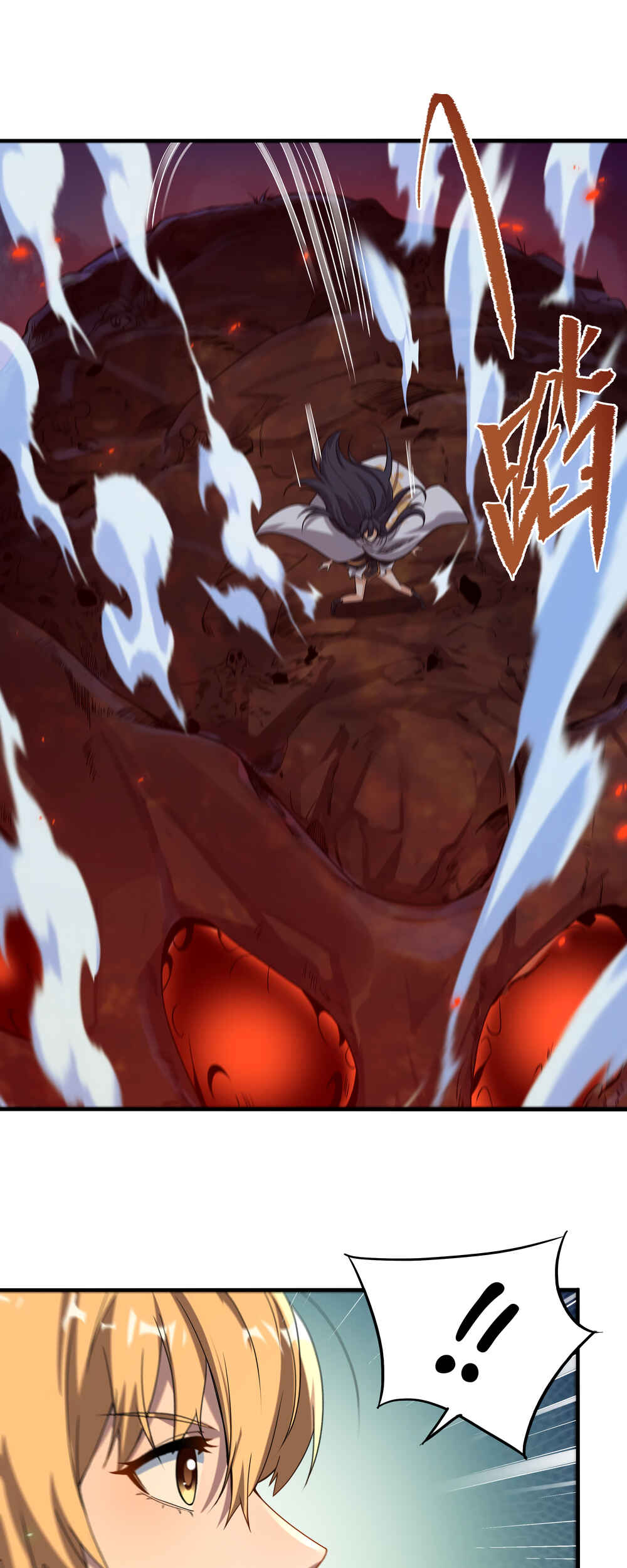 Despite Coming From the Abyss, I Will Save Humanity Chapter 54 - Page 22