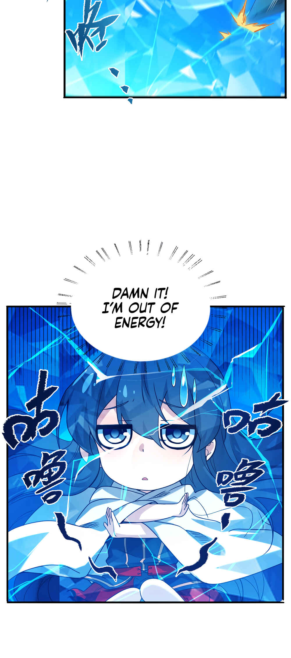 Despite Coming From the Abyss, I Will Save Humanity Chapter 54 - Page 4