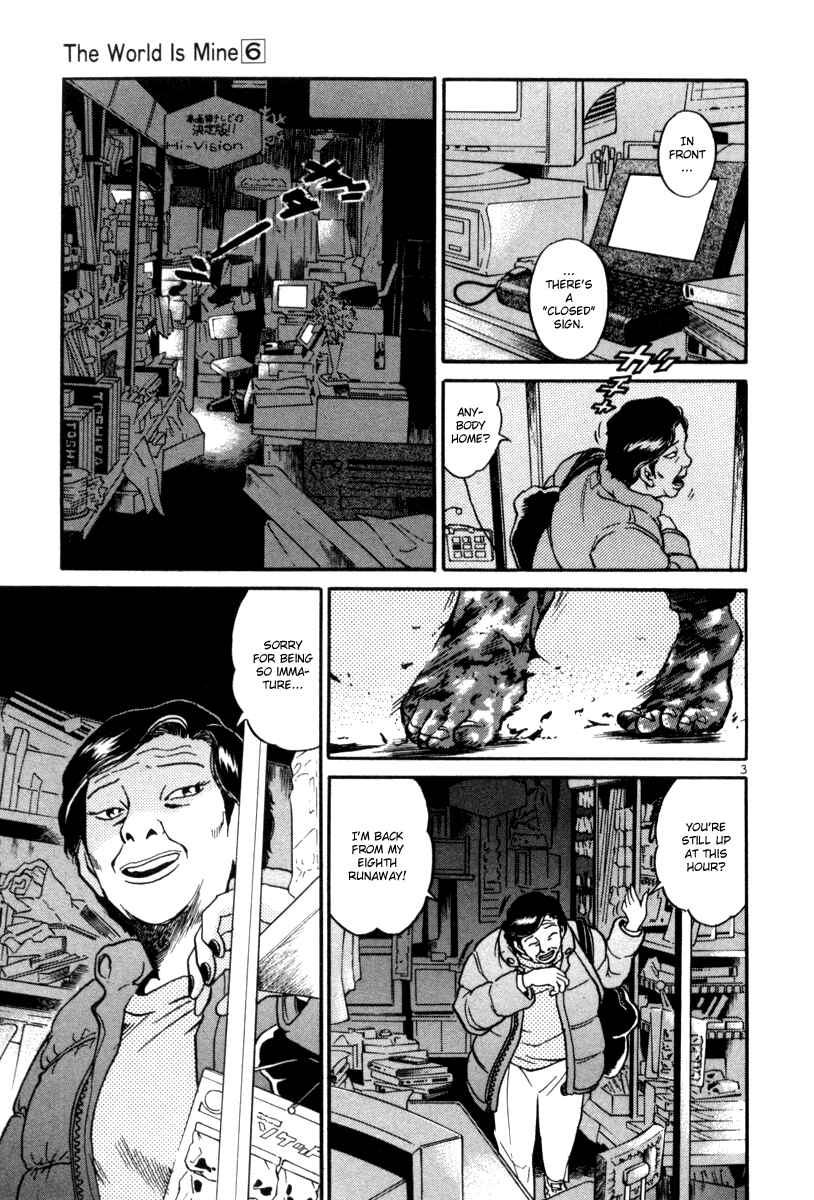 The World Is Mine Chapter 64 - Page 3