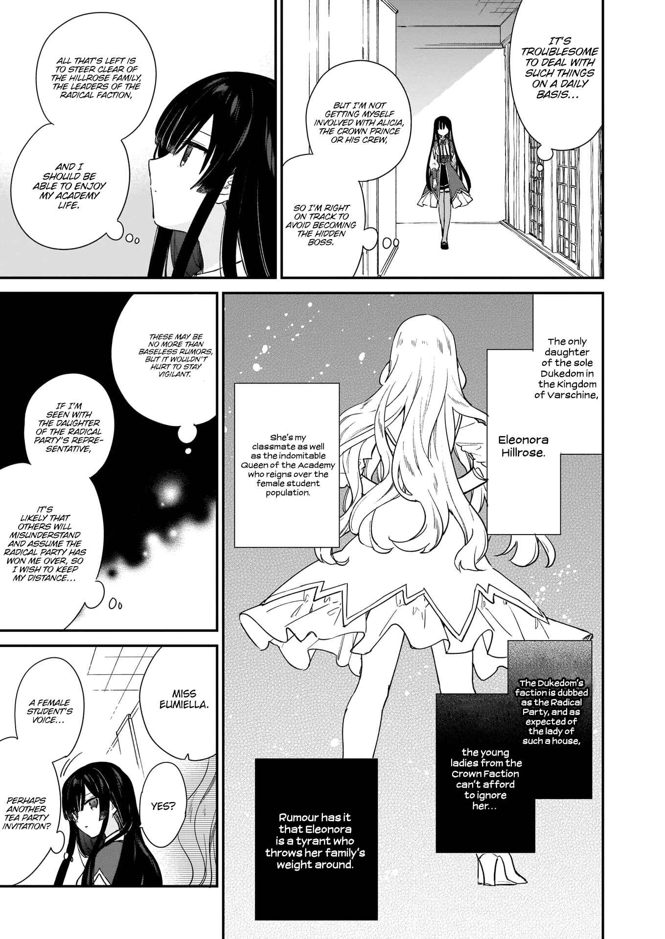 Akuyaku Reijou Level 99: Watashi wa Ura Boss desuga Maou de wa Arimasen Chapter 4 - Page 12
